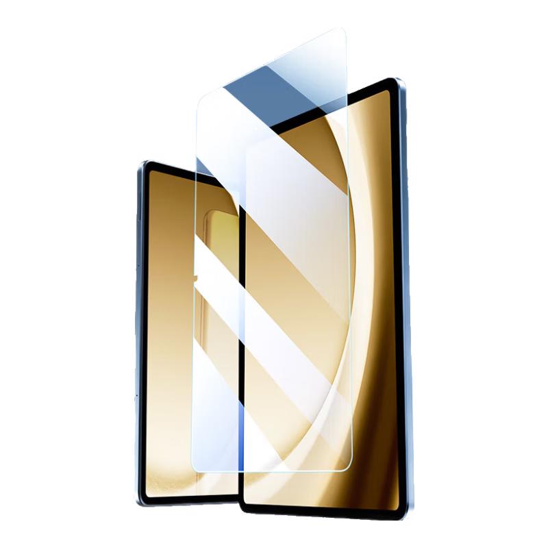 Закаленное стекло для экрана планшета Samsung